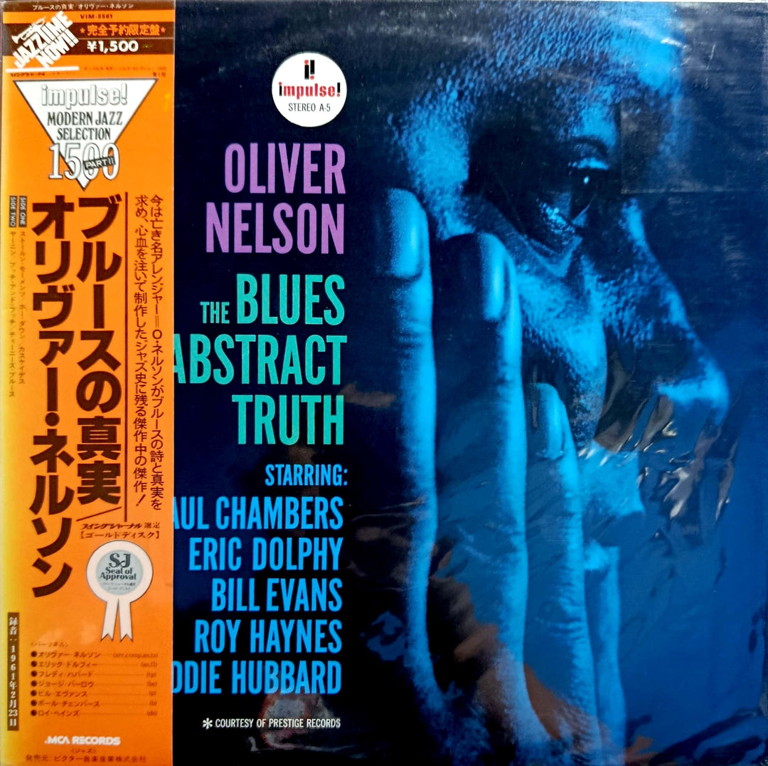 Oliver Nelson - The Blues and the Abstract Truth