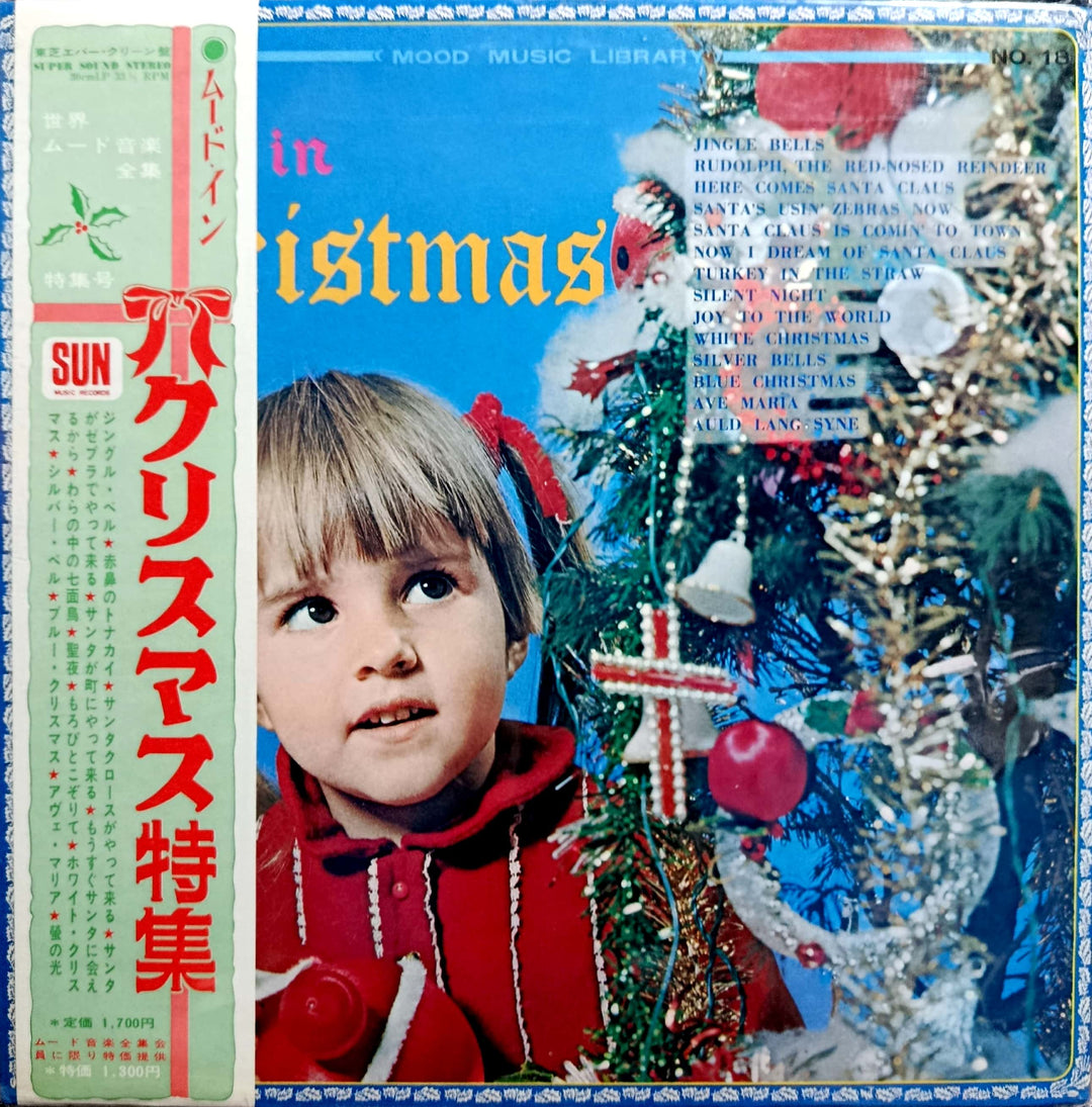 Paul Jenkins - His Mood In Christmas (Red Colored Vinyl)