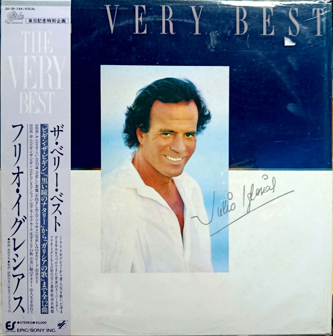 Julio Iglesias - The Very Best