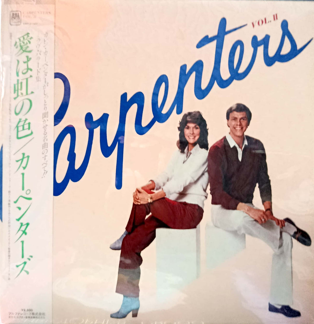 Carpenters - Carpenters Vol. II