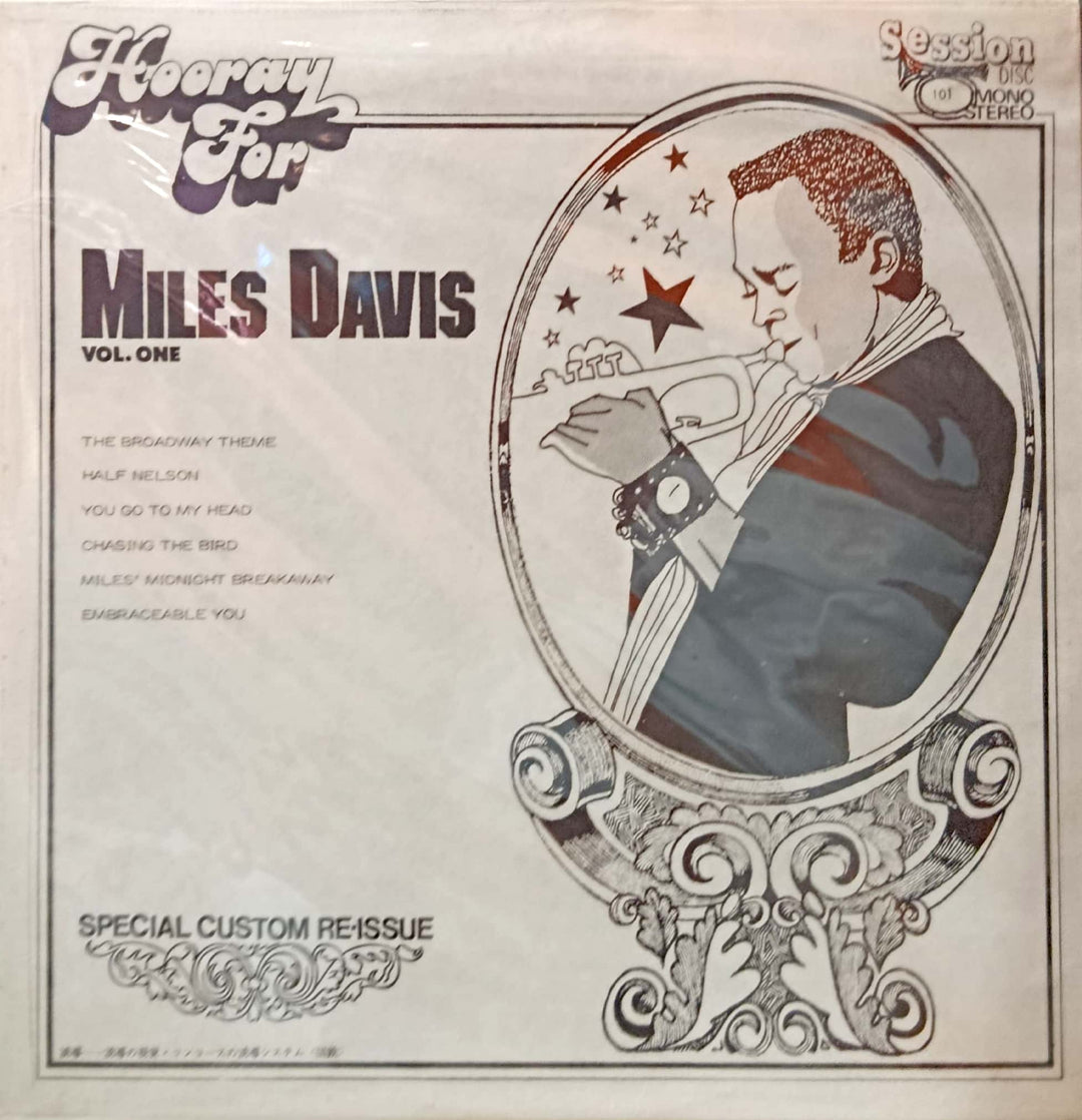 Miles Davis - Hooray For Miles Davis Vol. 1