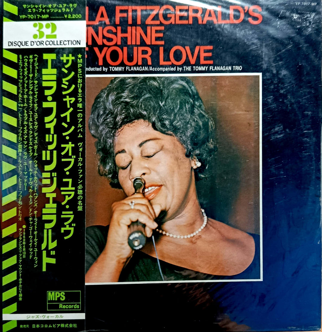 Ella Fitzgerald - Sunshine of Your Love