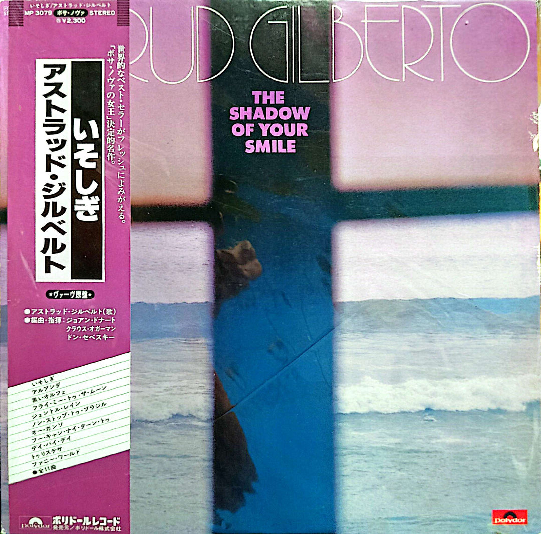 Astrud Gilberto - The Shadow of your Smile