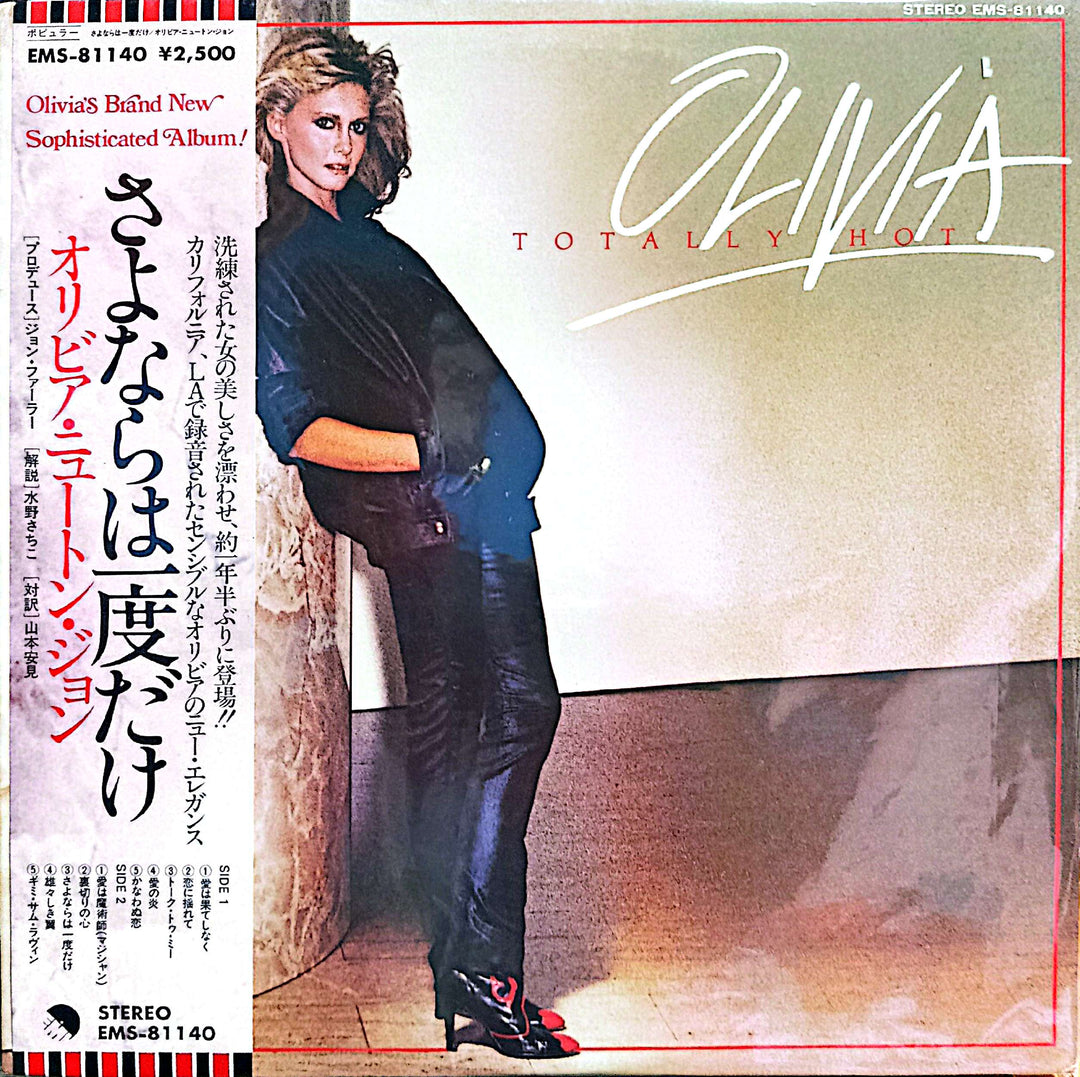Olivia Newton John - Totally Hot