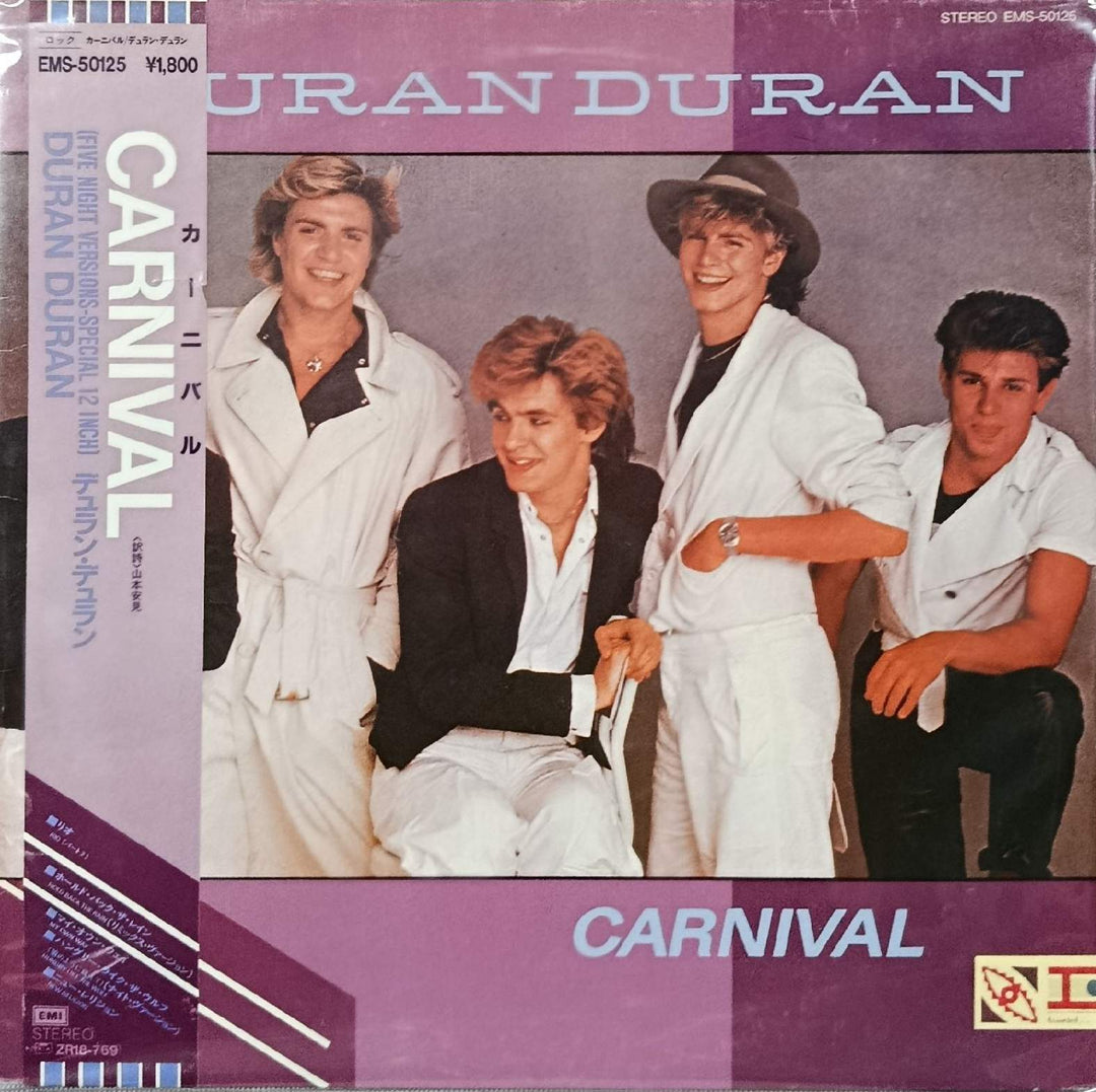Duran Duran - Carnival