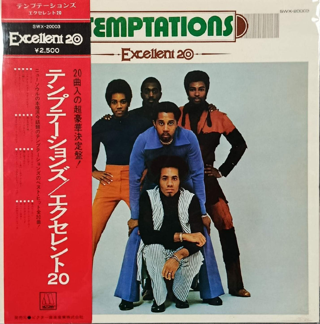 The Temptations - Excellent 20
