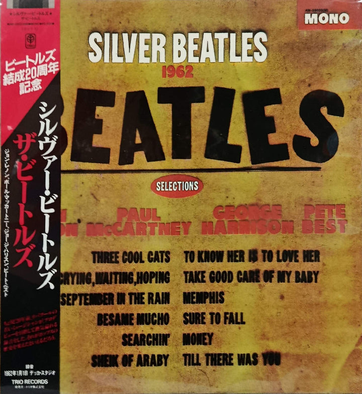 The Beatles - Silver Beatles 1962