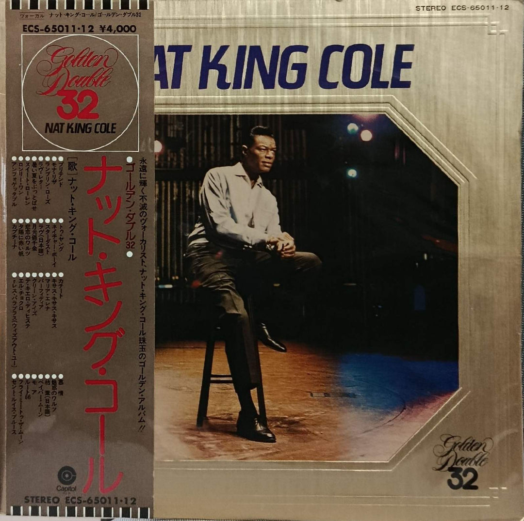 Nat King Cole - Golden Double 32