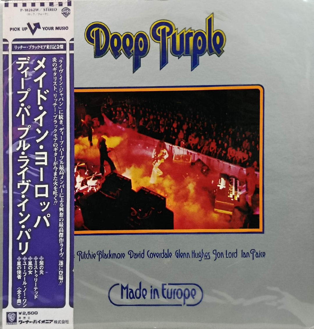 Deep Purple - Made in Europe