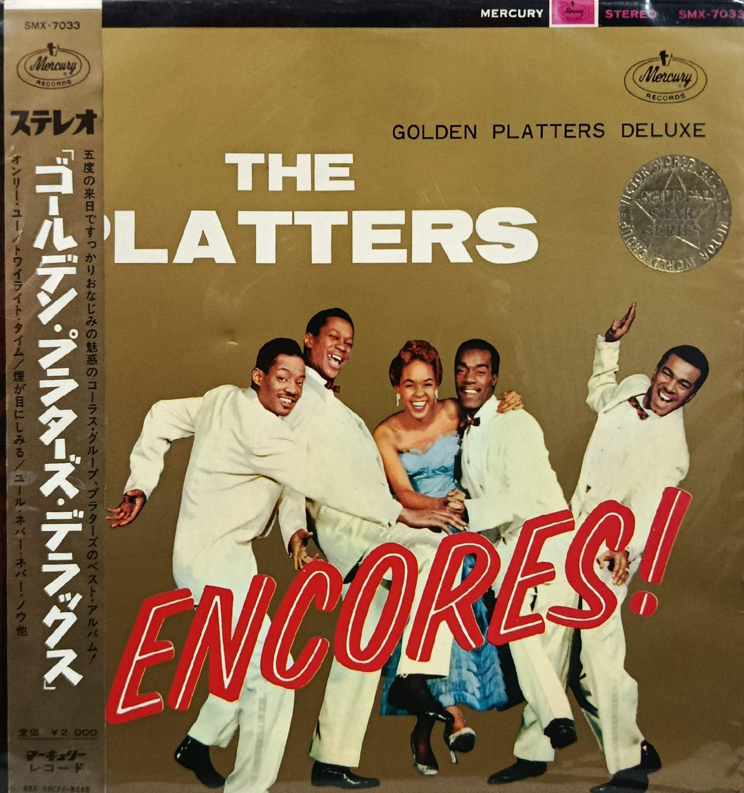 The Platters - Encores! Golden Platters Deluxe