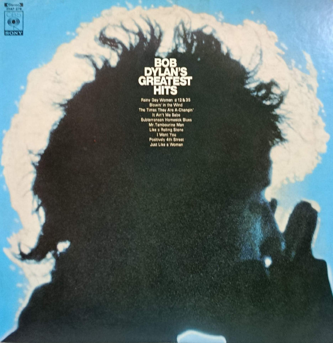 Bob Dylan - Greatest Hits