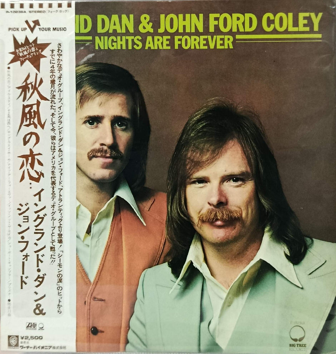 England Dan & John Ford Coley - Nights Are Forever