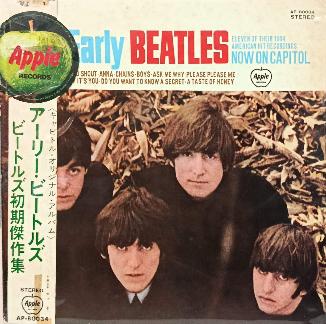 The Beatles - The Early Beatles