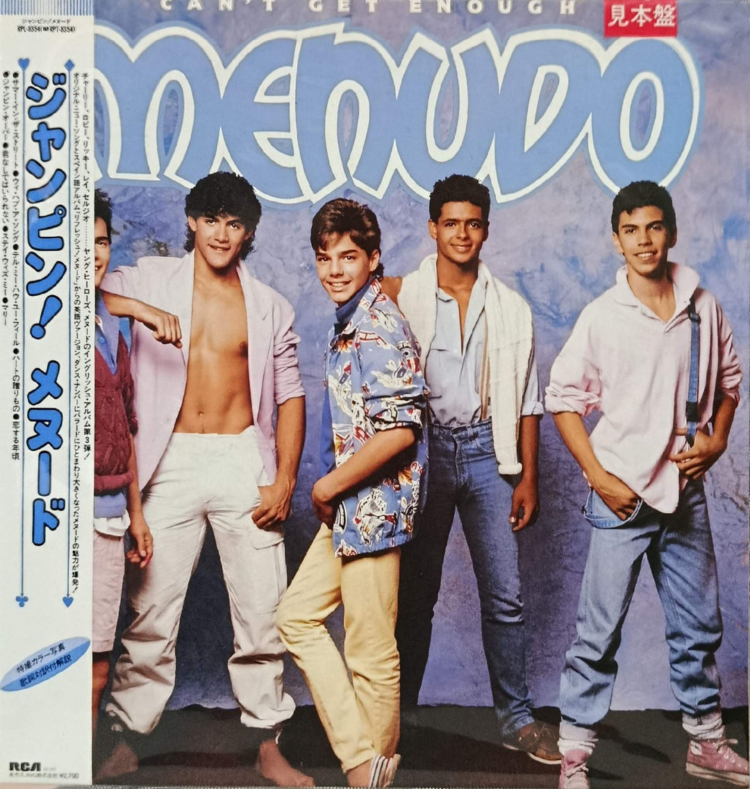 Menudo - Can't Get Enough