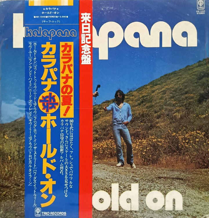 Kalapana - Hold On