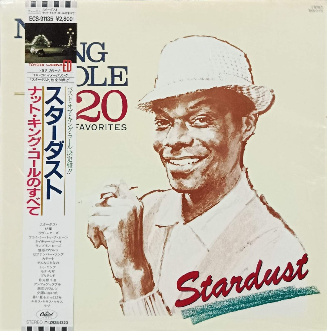 Nat King Cole - Stardust: 20 Favorites
