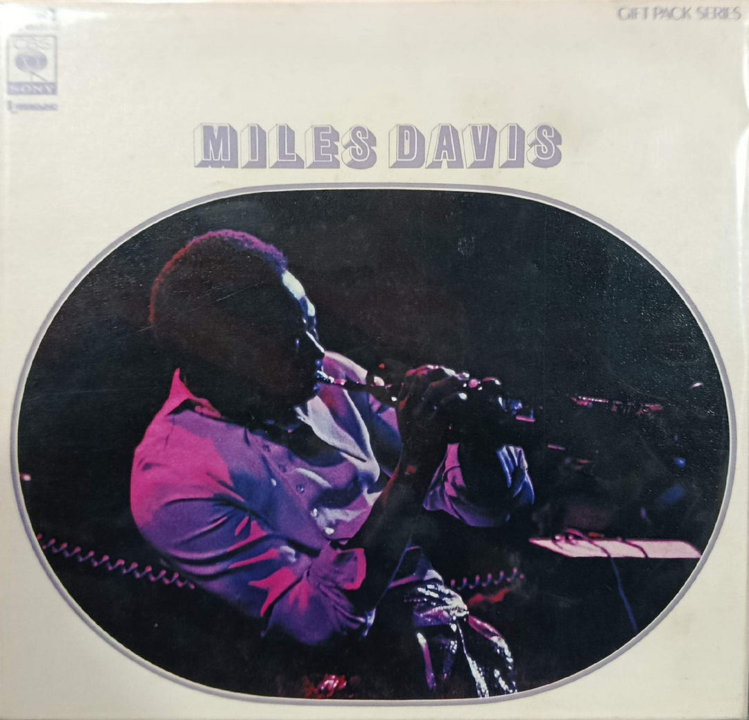 Miles Davis - Gift Pack Series (2 Albums)