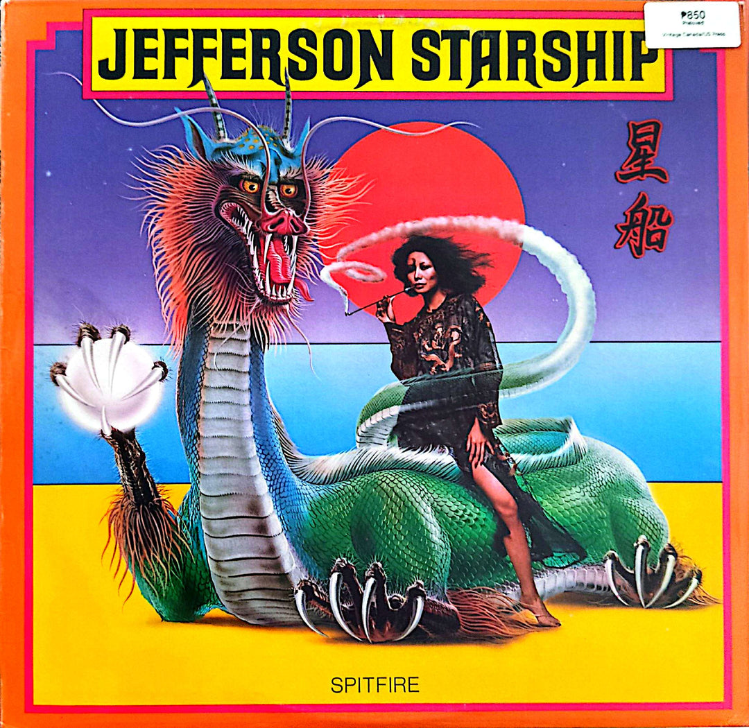 Jefferson Starship - Spitfire