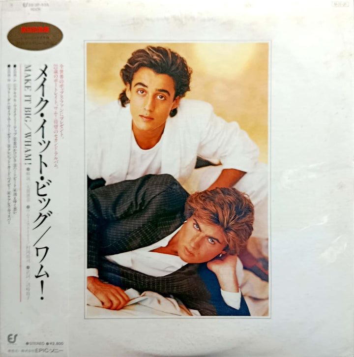 Wham - Make It Big