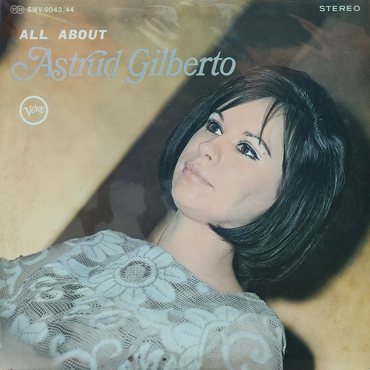 Astrud Gilberto - All About Astrud Gilberto (2LP)