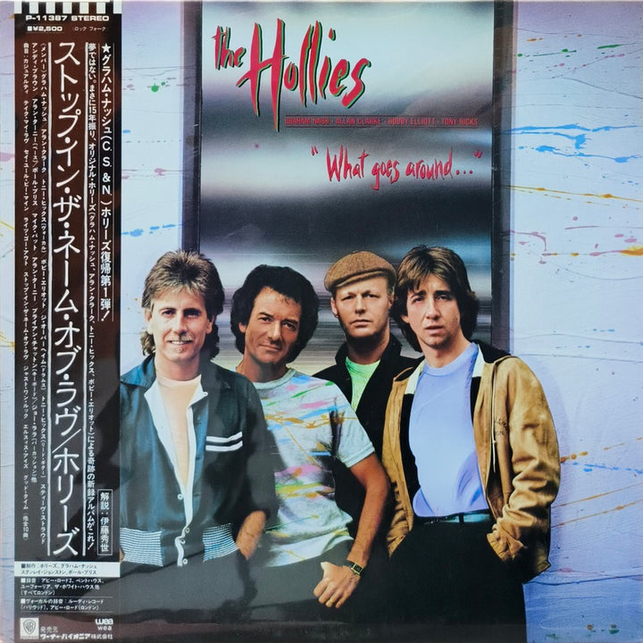 The Hollies - What Goes Around...