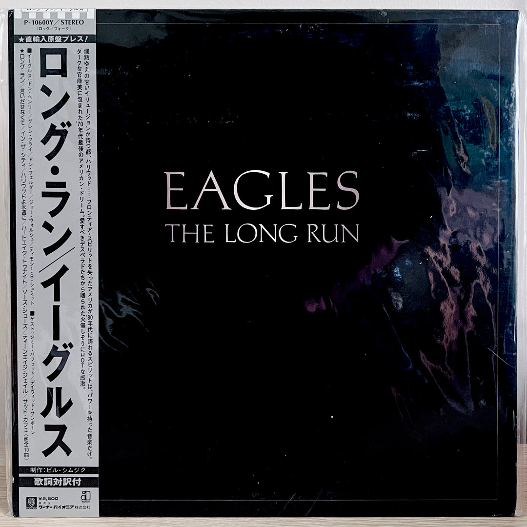 Eagles - The Long Run