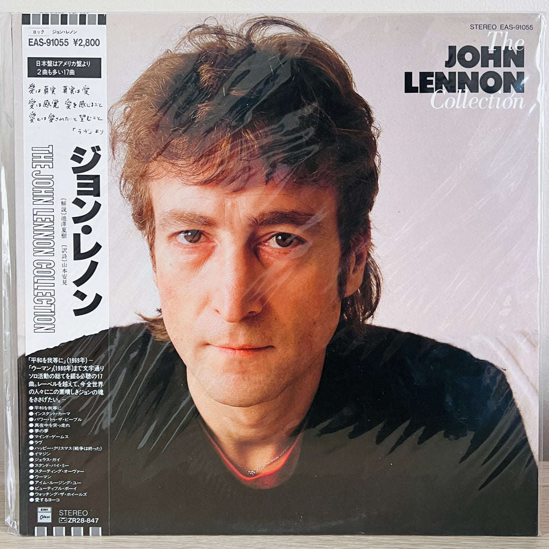 John Lennon - The John Lennon Collection