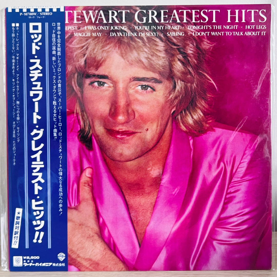 Rod Stewart - Greatest Hits