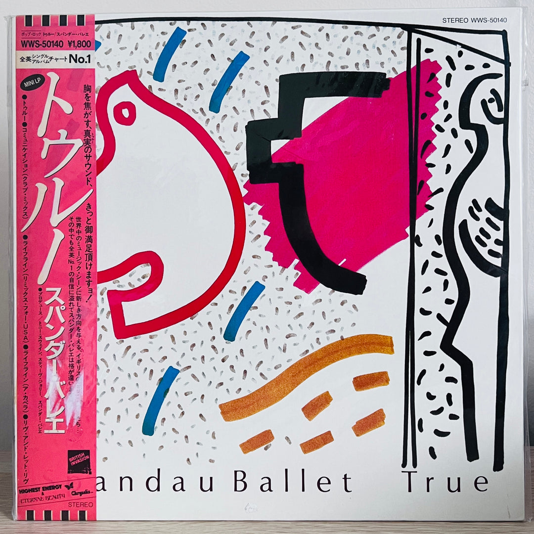 Spandau Ballet - True