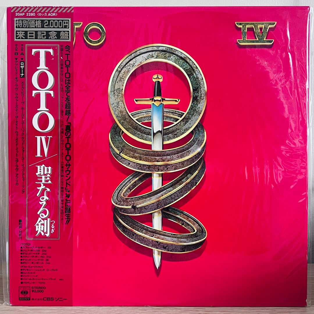 Toto - IV