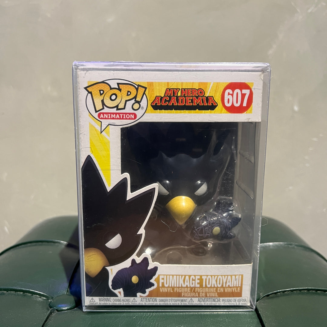 Pop Animation - Fumikage Takoyami Rocky 4S 607 (Special Edition)