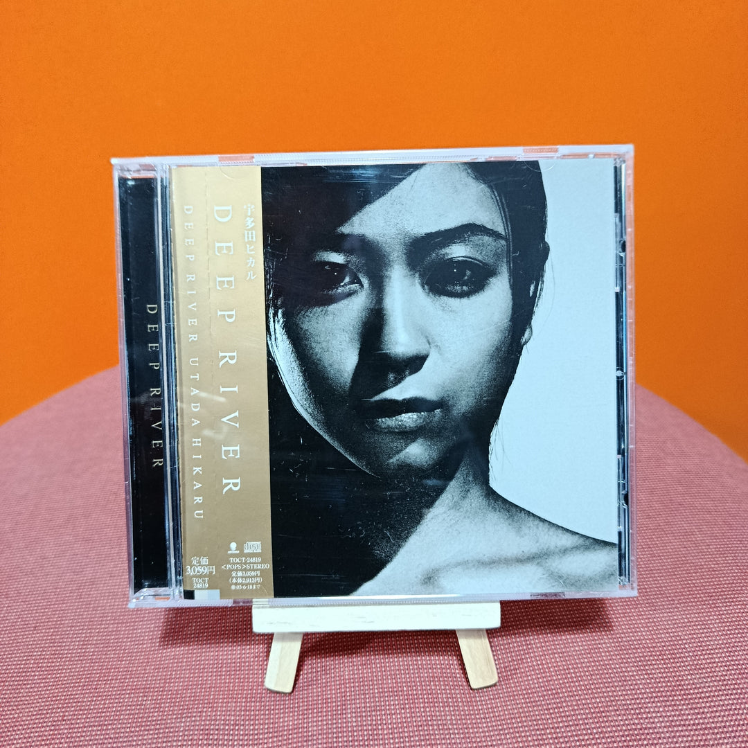 Utada Hikaru - Deep River CD