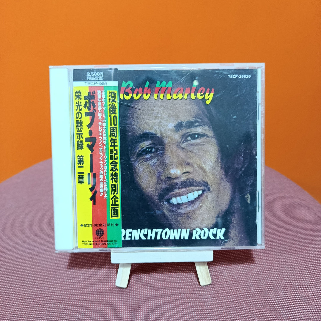 Kenny G - The Moment CD