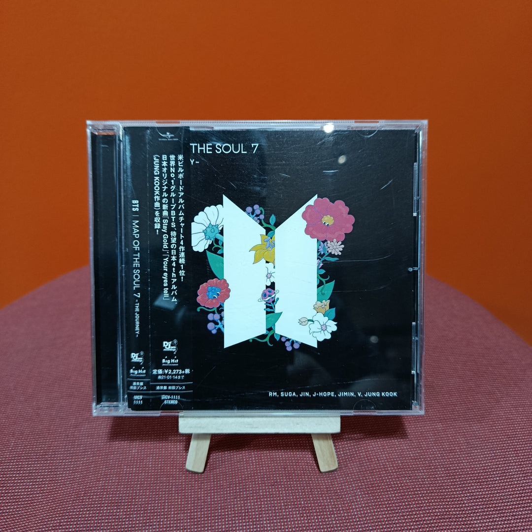 BTS - Map of the Soul: 7 CD