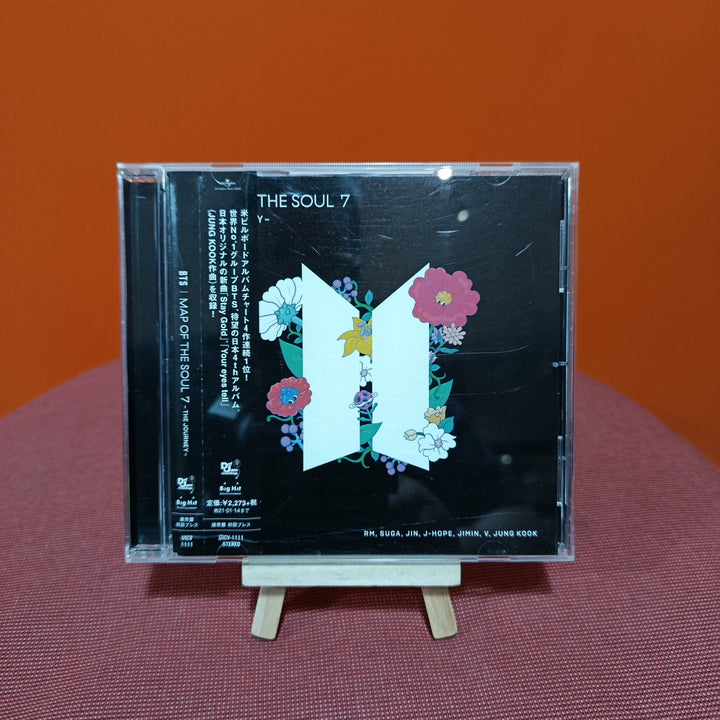 BTS - Map of the Soul: 7 CD
