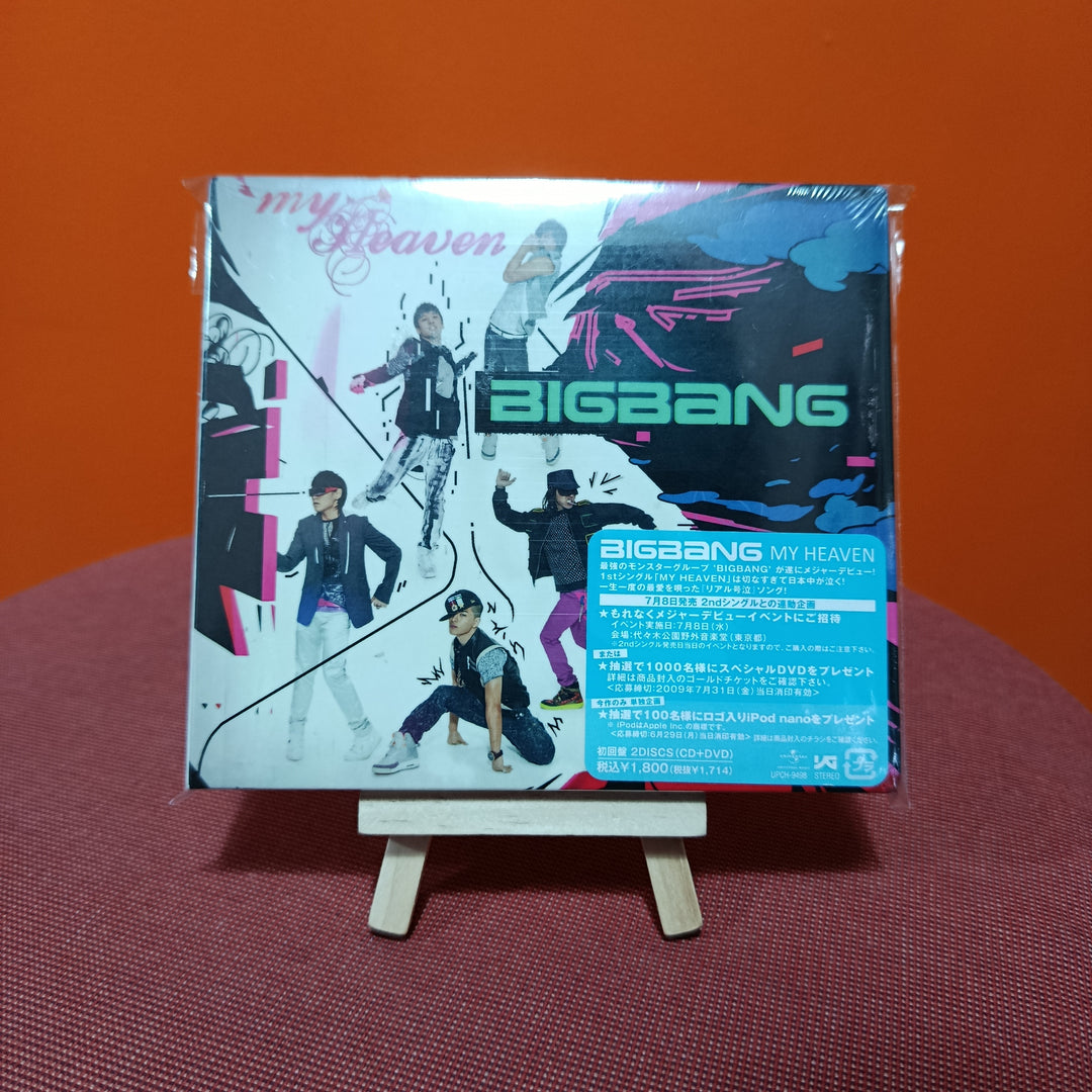 Bigbang - My Heaven (with DVD) CD