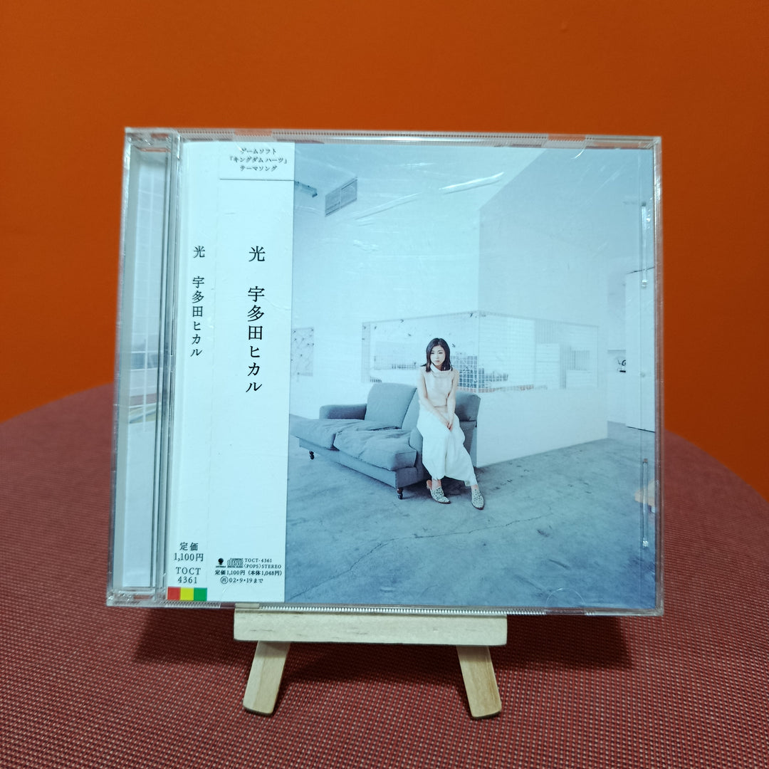 Utada Hikaru - Light CD