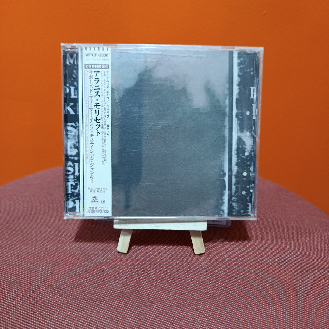 Alanis Morissette - Supposed Former Infatuation Junkie CD