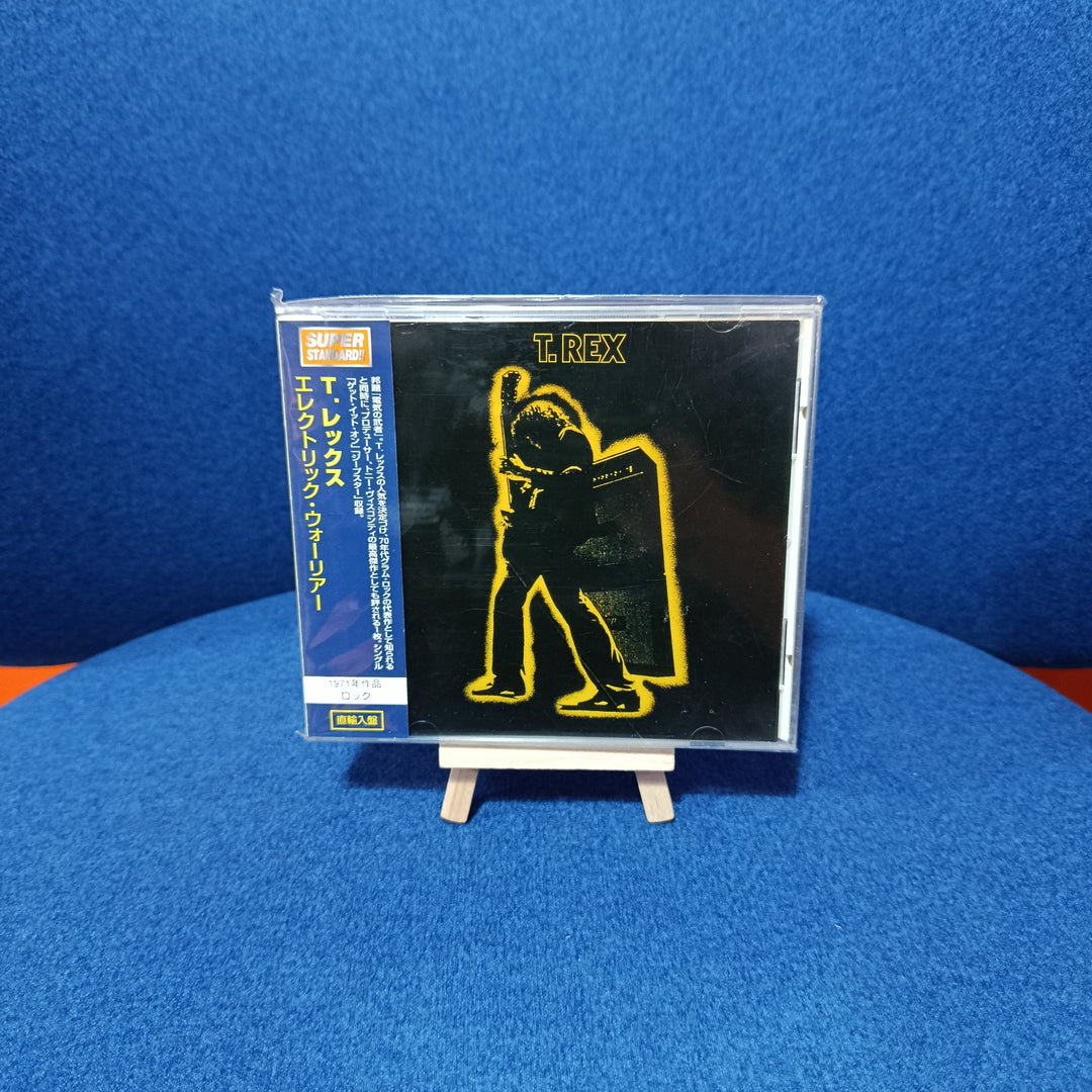T. Rex - Electric Warrior CD