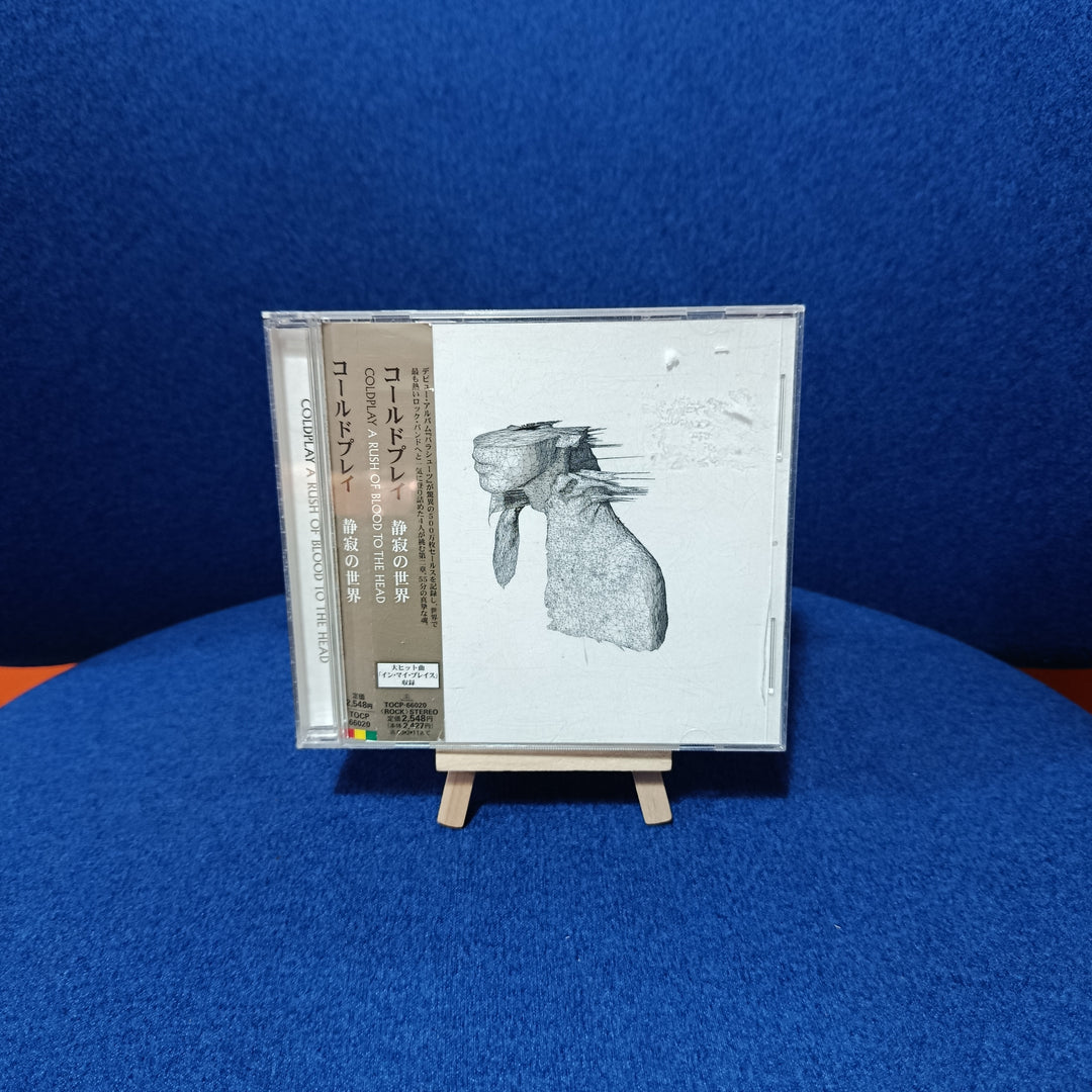 Coldplay - A Rush of Blood To The Head CD