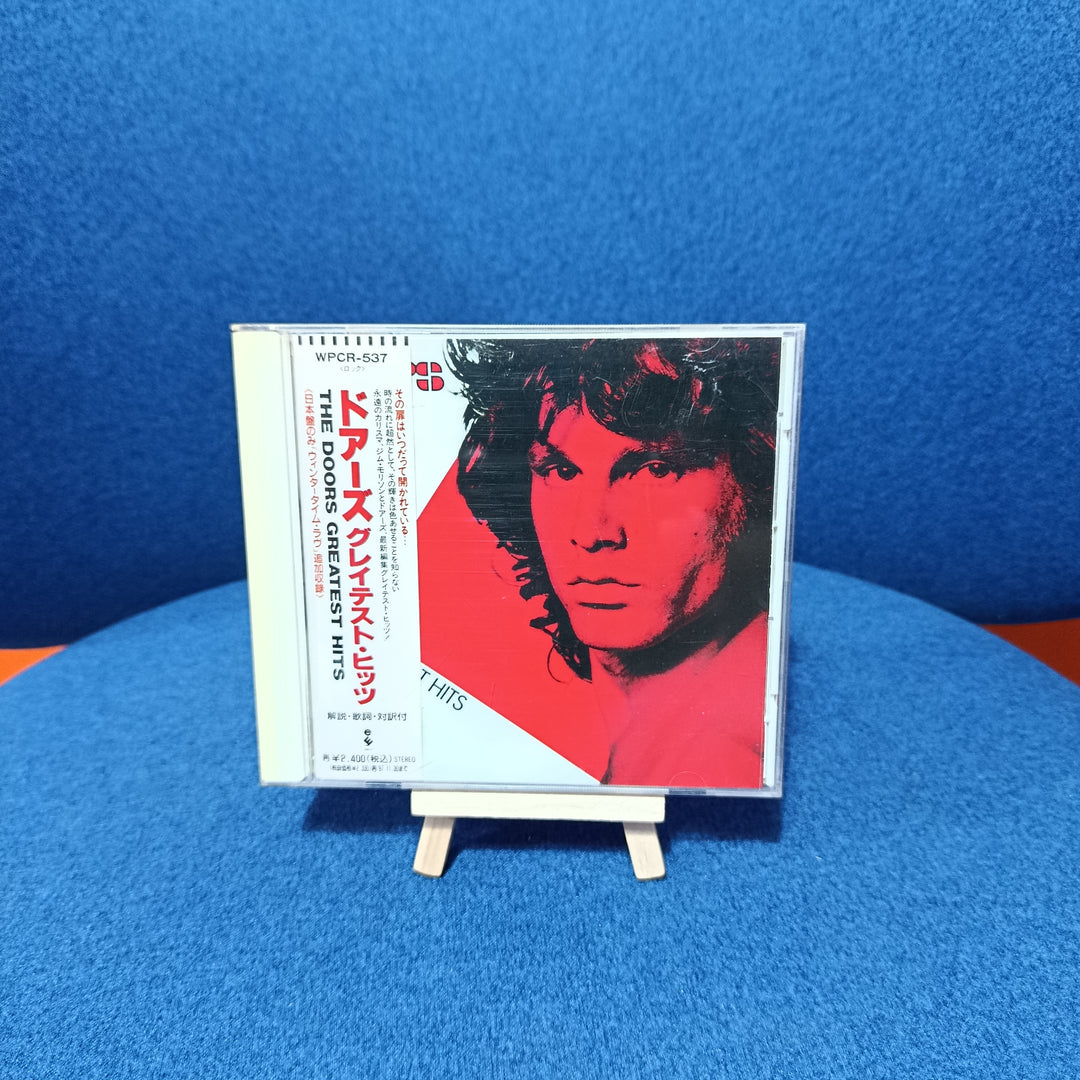 The Doors - Greatest Hits CD