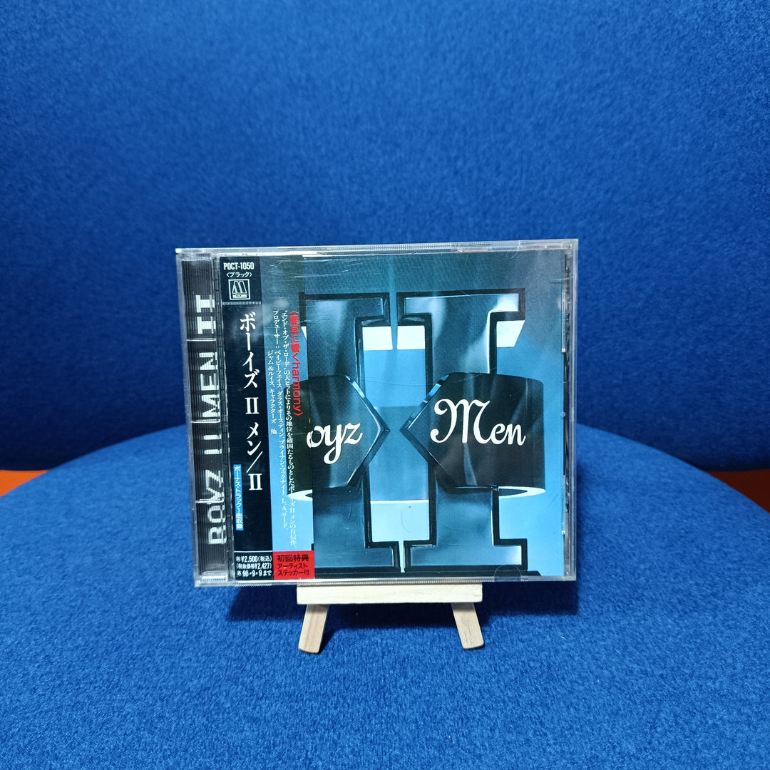 Boys 2 Men - 2 CD