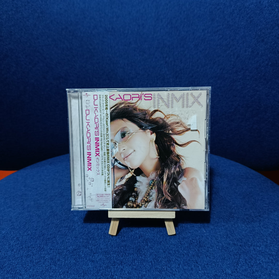 DJ Kaori - DJ Kaori's Inmix CD
