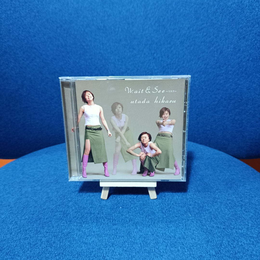 Utada Hikaru - Wait & See CD