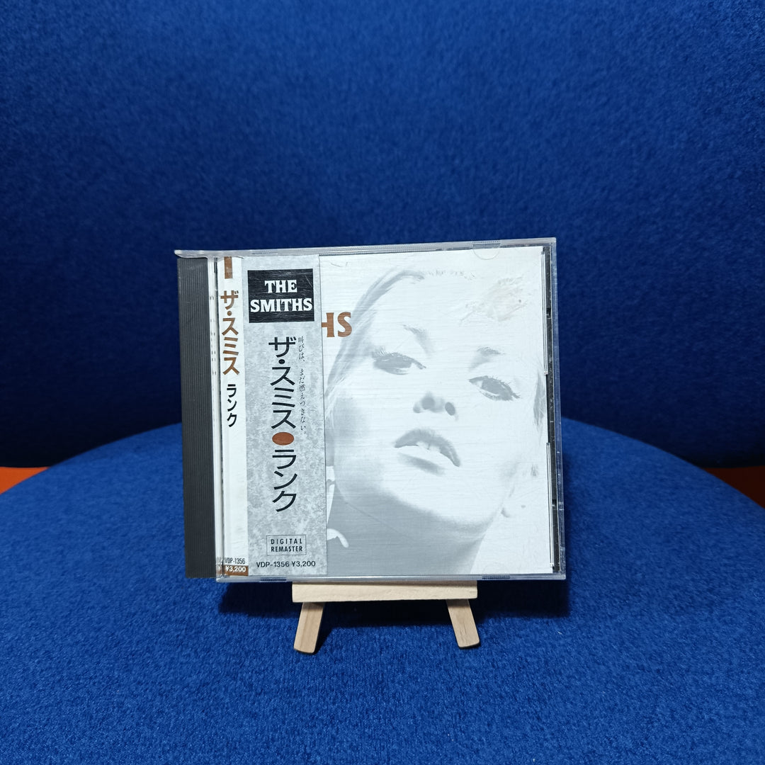 The Smiths - Rank CD