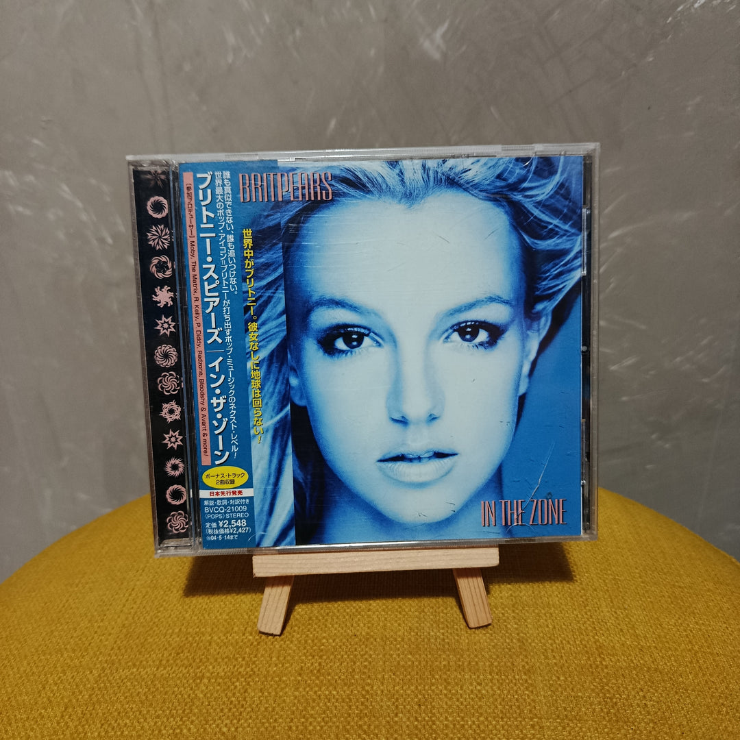Britney Spears - In The Zone CD