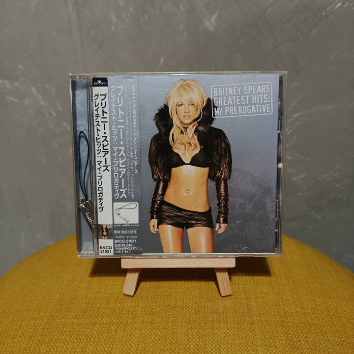 Britney Spears - Greatest Hits - My Prerogative CD