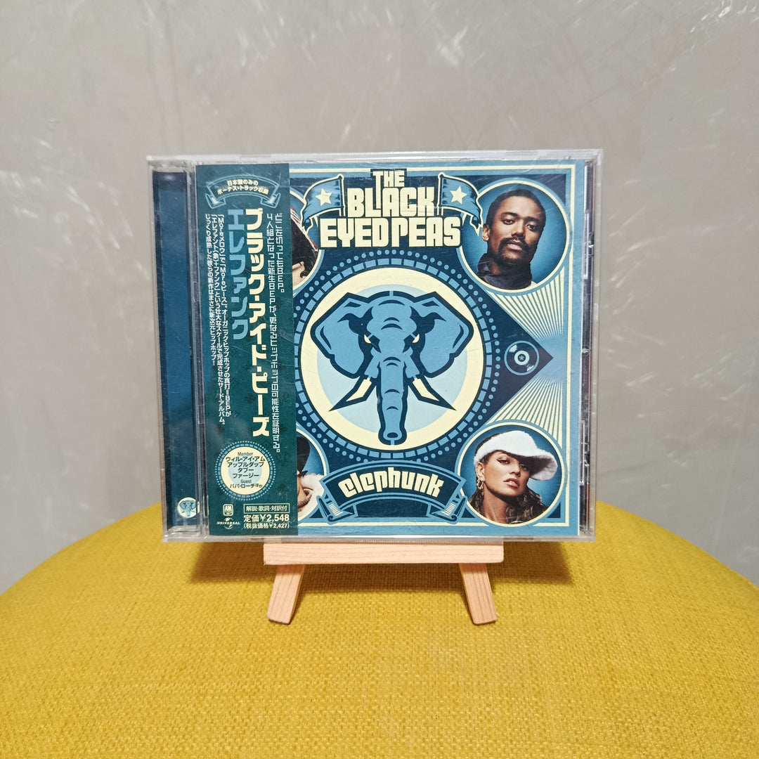 The Black Eyed Peas - Elephunk CD