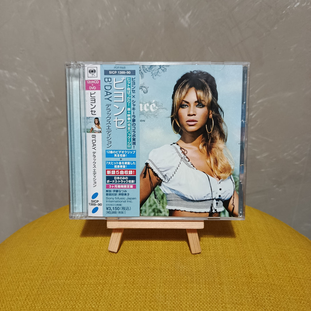Beyonce - B-Day Deluxe Edition (with DVD) CD