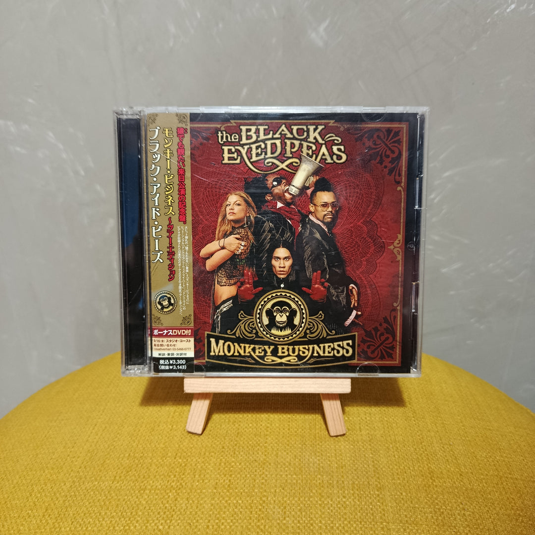 The Black Eyed Peas - Monkey Business CD